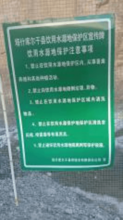 图片 1.png